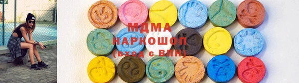 прущие крисы Богданович