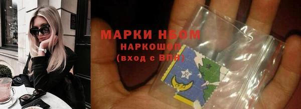 герыч Покров