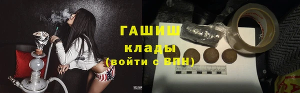 хмурый Богородск