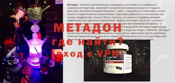 прущие крисы Богданович