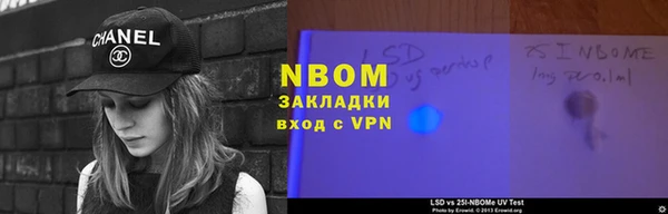 прущие крисы Богданович