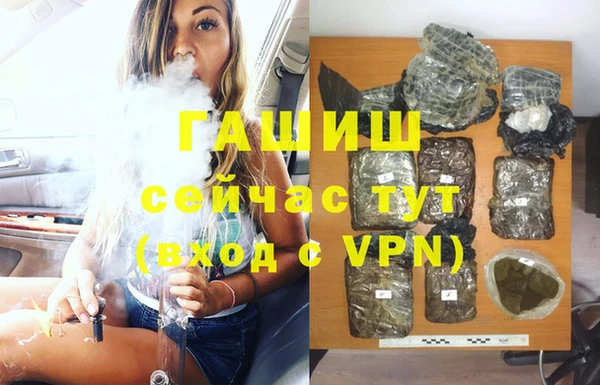 хмурый Богородск