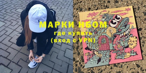 прущие крисы Богданович