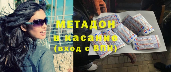 прущие крисы Богданович