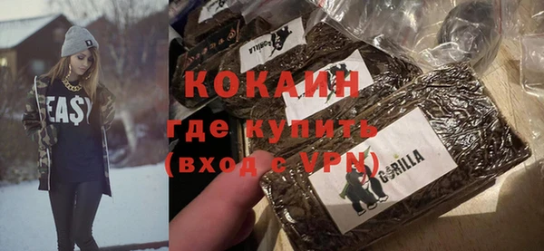 прущие крисы Богданович