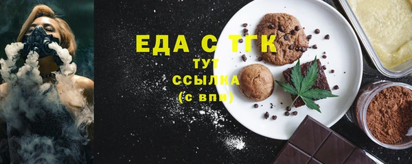 прущие крисы Богданович