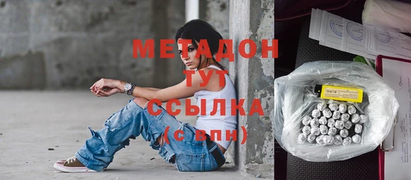 прущие крисы Богданович